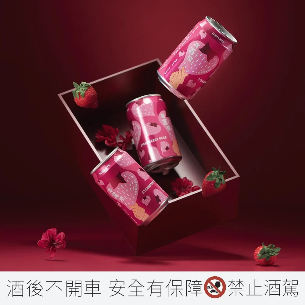 春天一起來場浪漫水果調酒之旅！超商酒類新品介紹