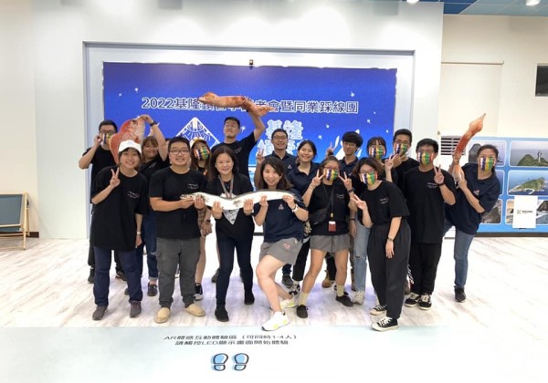 基隆鎖管季五大遊程，嗨翻基隆五告讚！