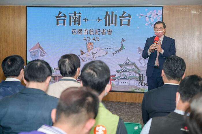 推動國際觀光新里程 台南宣布仙台包機直航4月1日首航起飛