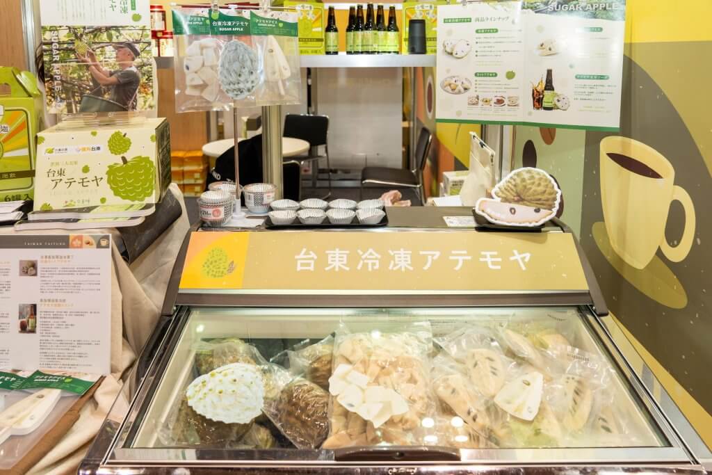 亞洲最大東京國際食品展 行銷台東好物 臺東館「慢食光」吸引人潮