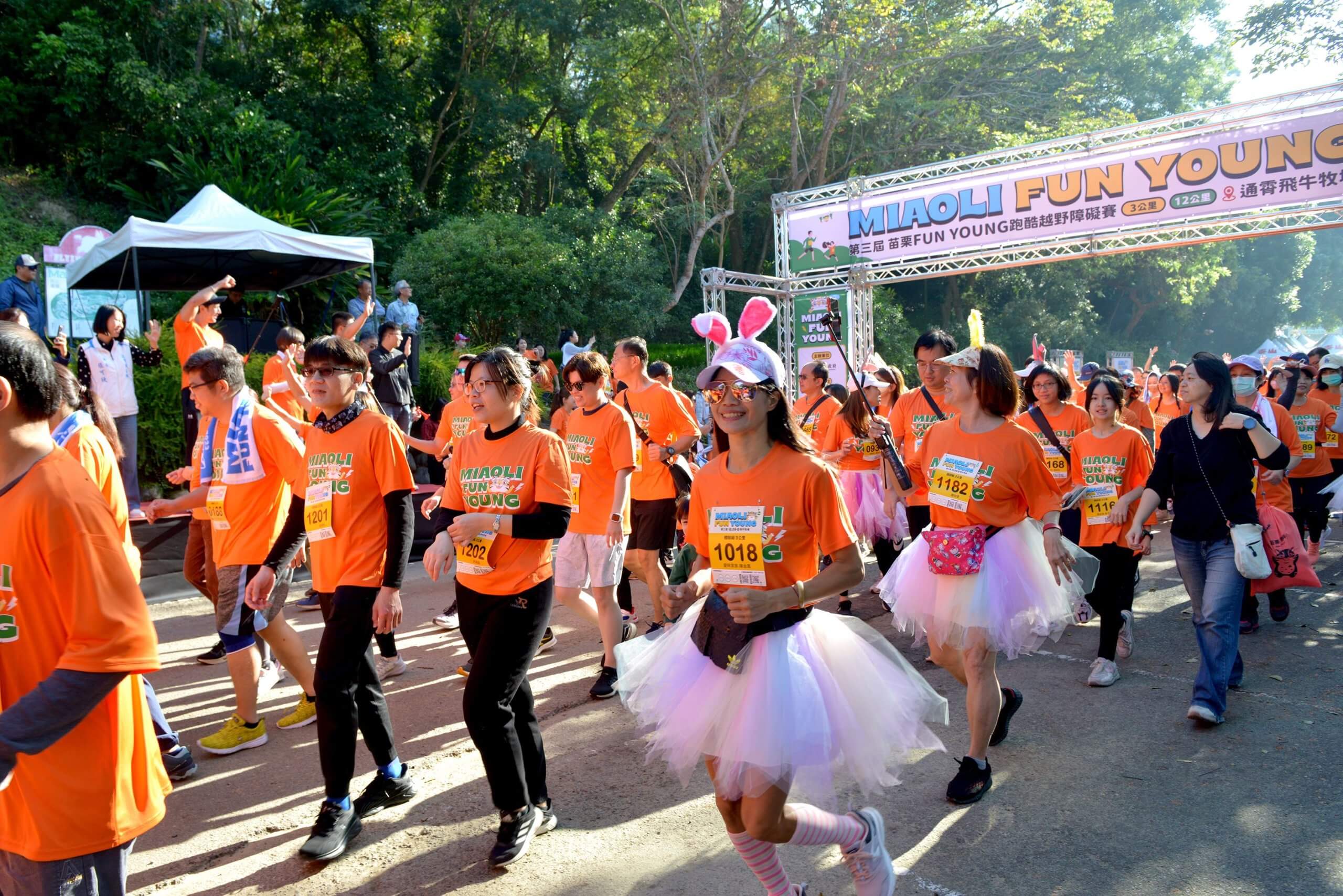 第3屆Miaoli Fun Young跑酷越野障礙賽 1500人體驗越野闖關樂趣