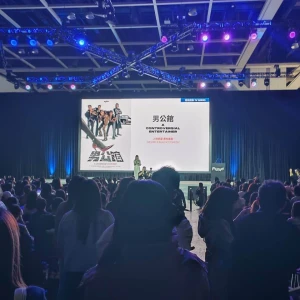 拓展國際影視市場 台北影音公會等五大影視公協會組買家團 前進FILMART