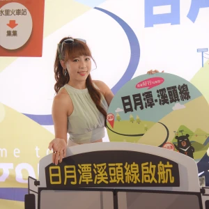 國旅「智遊」正夯南投縣政府推交通神卡3天暢遊免500元