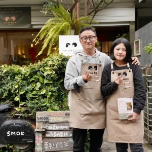 南投縣政府給力 發展青創新勢力