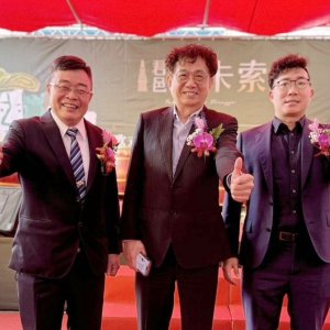 【君⾢畢卡索】埔⼼之⼼  傳家藝邸  楊梅天際創新演繹完美正式公開
