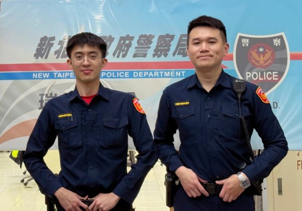 女子落橋救護案
