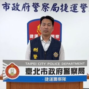 捷運石牌站旅客月台持刀攻擊  警獲報後火速到場逮捕