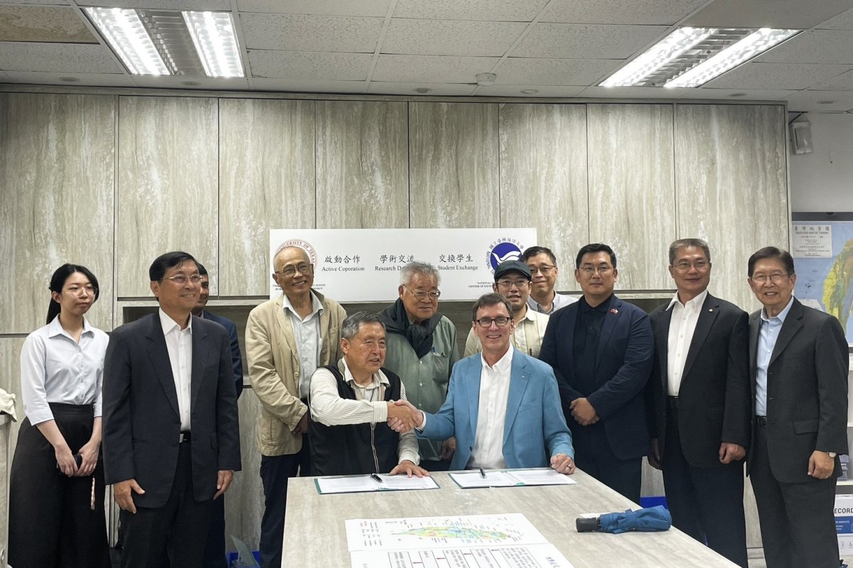 美國德州大學奧斯汀分校與海大攜手加速北臺灣地熱開發 美國德州大學奧斯汀分校與海大攜手加速北臺灣地熱開發