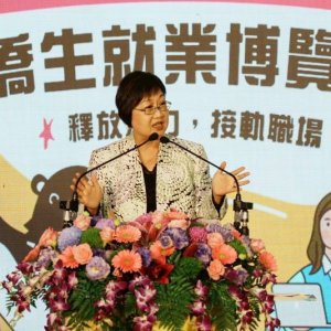 僑生就業博覽會前進臺中 開啟僑生留臺新機遇