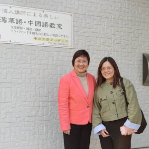 徐佳青與北陸僑胞有約 訪視福井及石川僑界