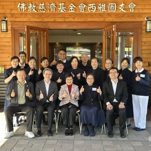 徐佳青訪問慈濟西雅圖支會 讚揚慈濟善行提升臺灣形象