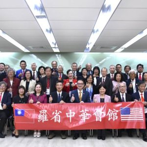 羅省中華會館回臺訪問 僑委會感謝凝聚僑心促進臺美情誼