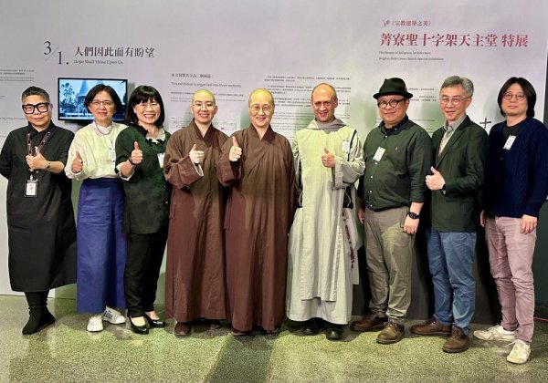 宗博館天主堂特展開展   穿越信仰與建築時光之旅