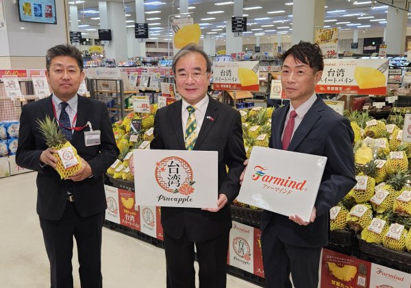 胡忠一次長出席日本永旺北海道超市活動 推廣臺灣鳳梨產品