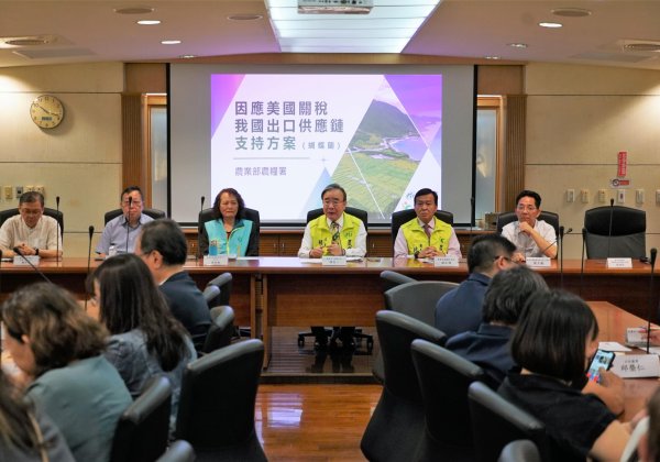 農業部三度與蘭花業者座談　與業界並肩面對美國關稅政策