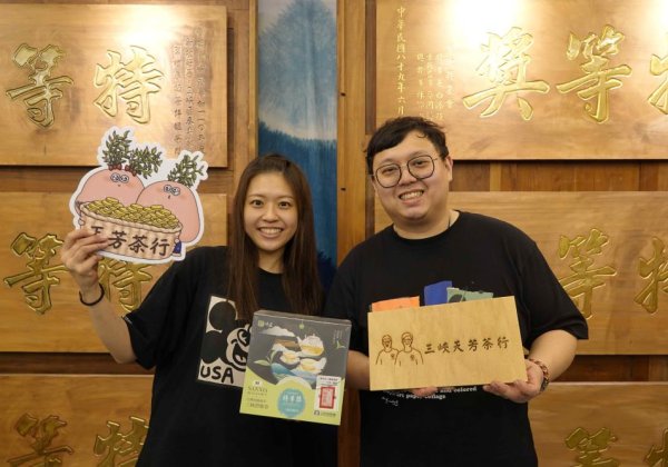 全國首場春茶評鑑    女青農林孟諭奪碧螺春特等獎