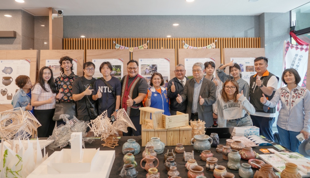 中原大學設計學院原住民專班舉辦113學年度成果展 以設計共生實踐文化永續與社會關懷 中原大學設計學院原住民專班舉辦113學年度成果展 以設計共生實踐文化永續與社會關懷