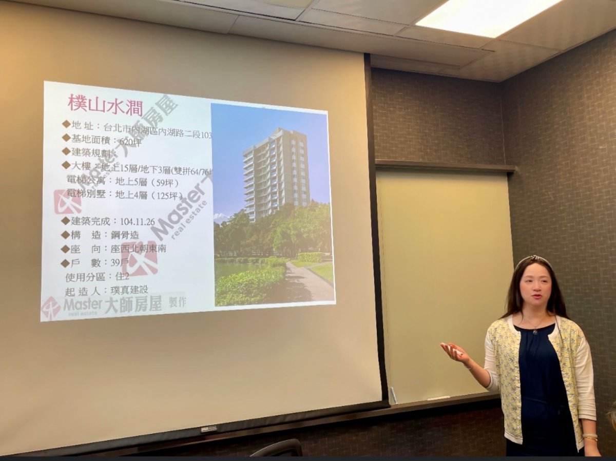 中山區豪宅房仲 蕭雅文 從家庭主婦到專業房仲受高資產族偏愛 中山區豪宅房仲 蕭雅文 從家庭主婦到專業房仲受高資產族偏愛