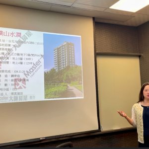 中山區豪宅房仲 蕭雅文  從家庭主婦到專業房仲受高資產族偏愛