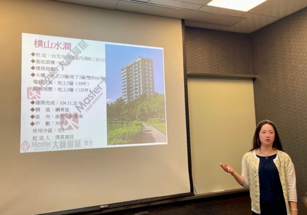 中山區豪宅房仲 蕭雅文  從家庭主婦到專業房仲受高資產族偏愛