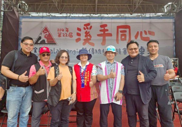 原民設計教育介入國土與文化議題  中原大學深化政策理解與國際文化視野