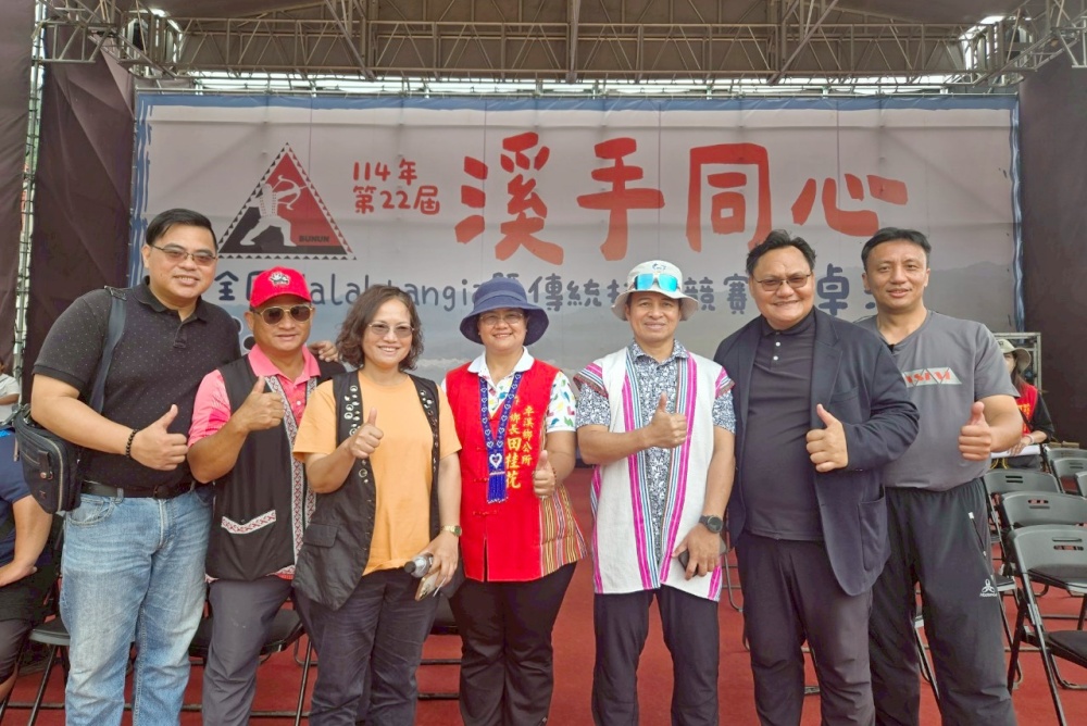 原民設計教育介入國土與文化議題 中原大學深化政策理解與國際文化視野 原民設計教育介入國土與文化議題 中原大學深化政策理解與國際文化視野