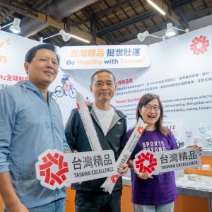 台灣精品攜手2025雙北世壯運  打造「明星應援健身房」展現臺灣大健康產業創新實力