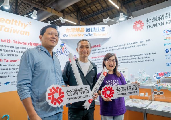 台灣精品攜手2025雙北世壯運  打造「明星應援健身房」展現臺灣大健康產業創新實力
