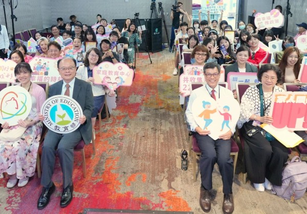 「有愛同行，幸福成形」 教育部515國際家庭日短影音徵選揭曉