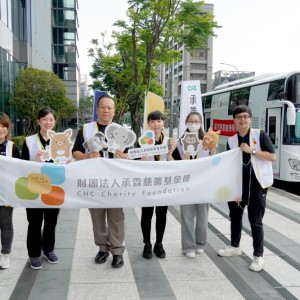 「心血來潮」熱血傳愛  承霖基金會捐血活動創佳績為公益注入新活力