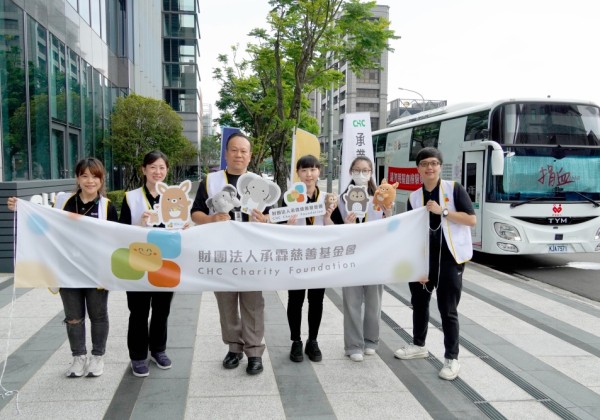「心血來潮」熱血傳愛 承霖基金會捐血活動創佳績為公益注入新活力 「心血來潮」熱血傳愛 承霖基金會捐血活動創佳績為公益注入新活力