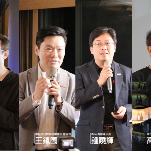 指尖 AI  智慧商用 iMin 亮相台北國際電腦展