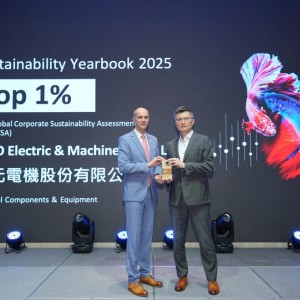 東元電機五度入選S&P永續年鑑  榮登全球Top 1%永續企業行列