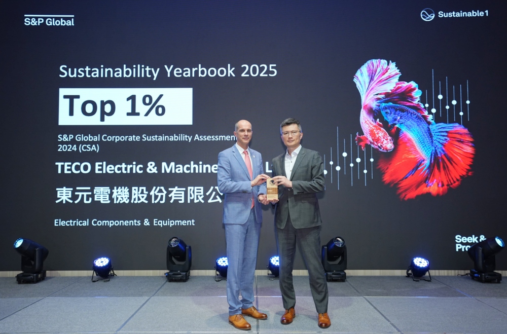 東元電機五度入選S&P永續年鑑 榮登全球Top 1%永續企業行列 東元電機五度入選S&P永續年鑑 榮登全球Top 1%永續企業行列