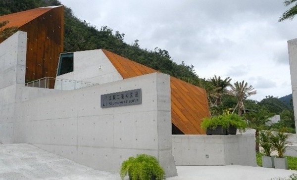 東部海岸全新藝術行旅路線  串聯藝文空間與在地產業  打造低碳深度旅行