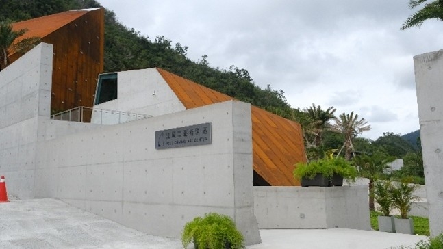 東部海岸全新藝術行旅路線  串聯藝文空間與在地產業  打造低碳深度旅行