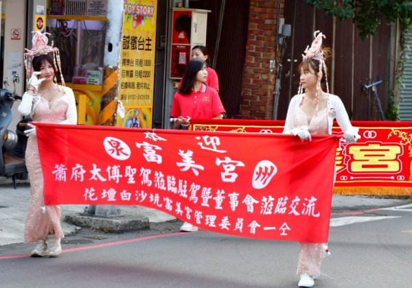 泉郡富美宮蕭太傅巡安遶境見證百年傳承  王船祭典由來更加深植人心