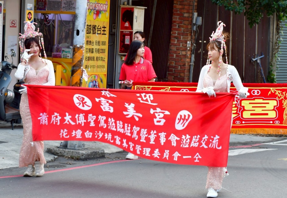 泉郡富美宮蕭太傅巡安遶境見證百年傳承 王船祭典由來更加深植人心 泉郡富美宮蕭太傅巡安遶境見證百年傳承 王船祭典由來更加深植人心