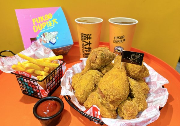 母親節美食不老套  炸雞業者推寵愛媽咪優惠