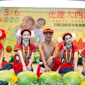 影音／花蓮大西瓜行銷首站登場  明星站台 市集試吃  親子活動嗨翻全台