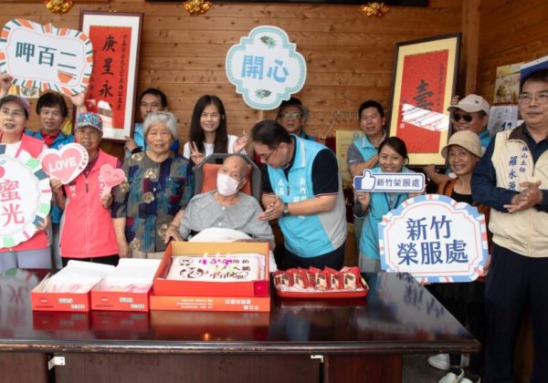 新竹榮民喜迎百歲壽辰  輔導會、榮服處溫馨祝壽