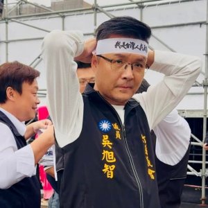 竹縣罷免二階連署量暴增  吳旭智籲選委會：審慎查核，不容矇混過關！
