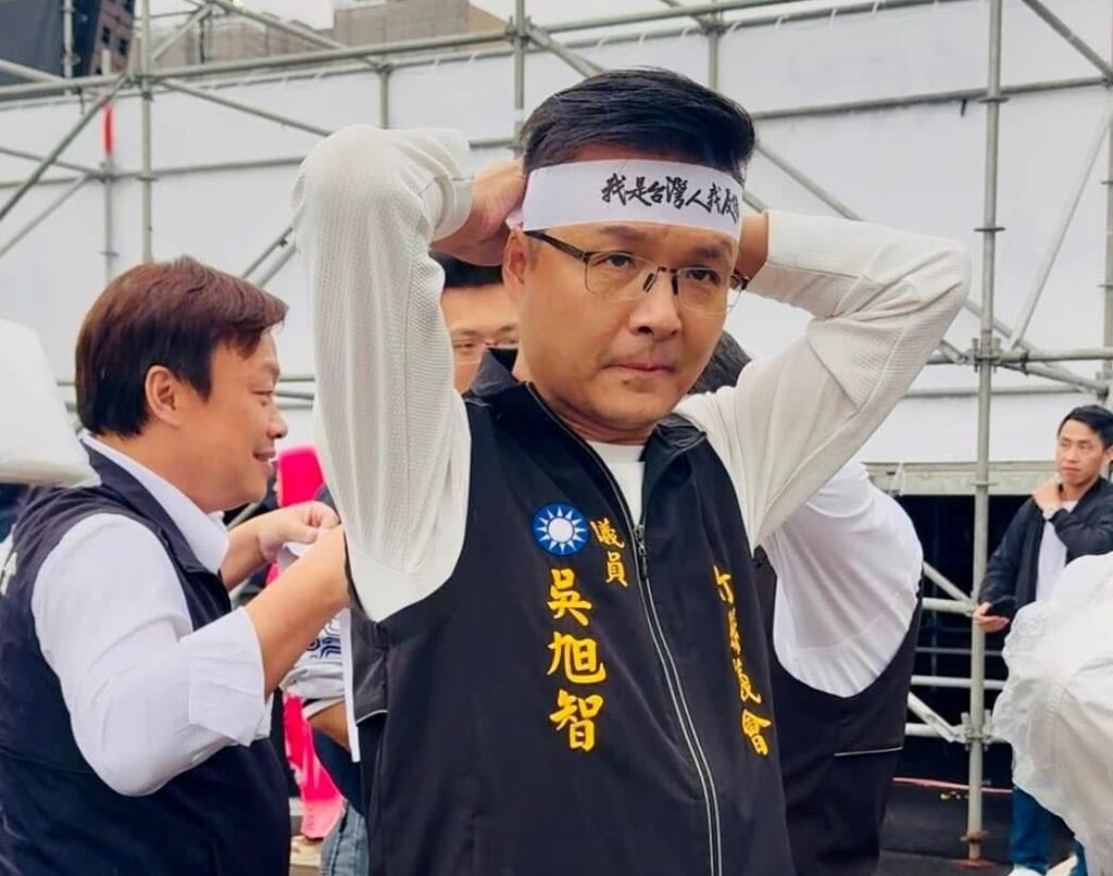 竹縣罷免二階連署量暴增 吳旭智籲選委會:審慎查核,不容矇混過關! 竹縣罷免二階連署量暴增 吳旭智籲選委會:審慎查核,不容矇混過關!
