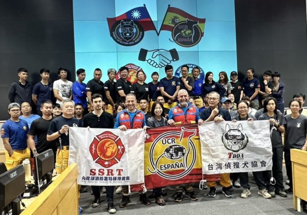 台西跨國打造國際搜救犬訓練營   汪喵星球強力後援補給挺毛英雄