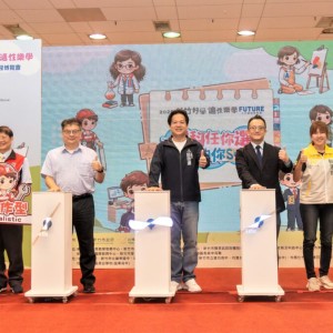 竹竹苗區高中職群科博覽會登場   邱臣遠：讓每個孩子都能找到方向