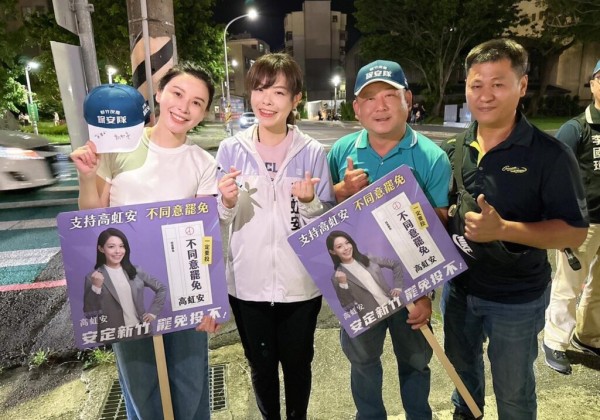 高虹安逛夜市感受人情溫度   民眾高喊加油：一定出門投不同意票
