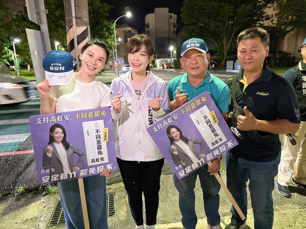 高虹安逛夜市感受人情溫度 民眾高喊加油:一定出門投不同意票 高虹安逛夜市感受人情溫度 民眾高喊加油:一定出門投不同意票