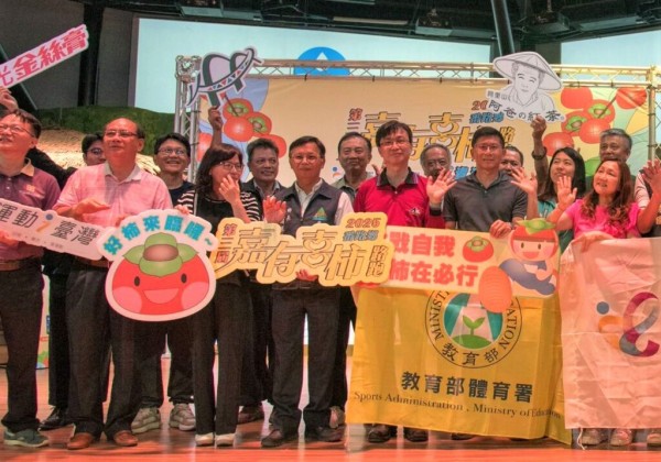 「嘉有喜柿路跑」10/5開跑!珍惜水資源,讓健康與美味同行 「嘉有喜柿路跑」10/5開跑!珍惜水資源,讓健康與美味同行