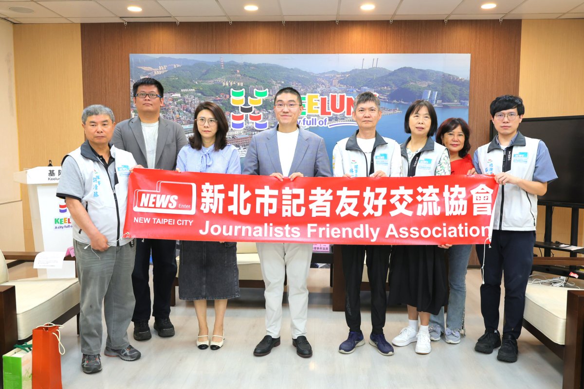 新北市記者友好交流協會拜會基隆市府 謝國樑市長盼加強媒體交流深化市政合作 新北市記者友好交流協會拜會基隆市府 謝國樑市長盼加強媒體交流深化市政合作