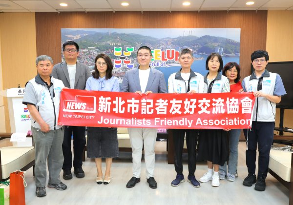 新北市記者友好交流協會拜會基隆市府 謝國樑市長盼加強媒體交流深化市政合作